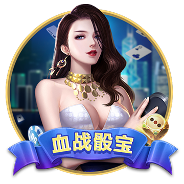 博亚app体育,博亚官方网站入口