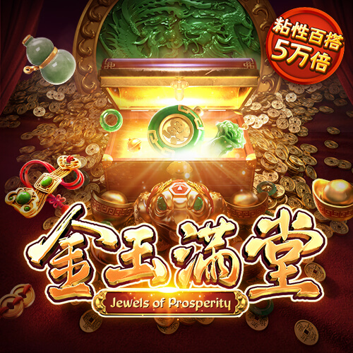 星空app官方网站登录入口,星空平台app官方下载,星空app登录入口官网