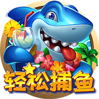 博亚app体育,博亚官方网站入口